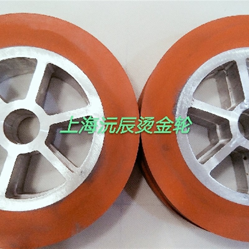 新品家具封边机高温m胶辊木制相框烫金轮硅胶辊热转印胶轮高温胶图片