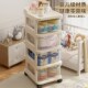 新品 小推车可移动沙发边几客厅茶几创意收K纳柜小型置物架卧室床