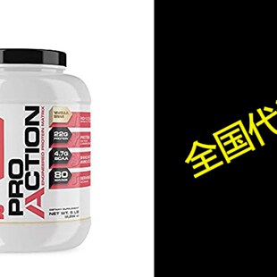 极速Reaction Nutrition Recor Pro Action Whey ProteiXn, Vanil