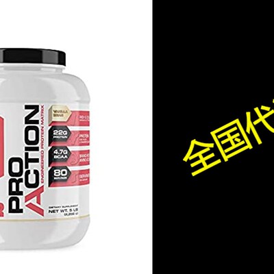 极速Reaction Nutrition Recor Pro Action Whey ProteiXn, Vanil