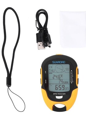 极速SUNROAD FR510 Handheld GPS BNavigation Tracker Receiver