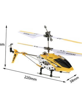 极速S107G e3CH RC Helicopter Built-in Gyro Remote Control He