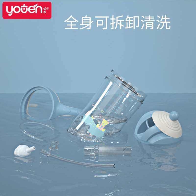 极速儿童水杯带吸m管塑料防摔幼儿园小孩宝宝水壶婴儿防呛喝水学,童装/婴儿装/亲子装,婴儿礼盒,淘宝优惠券,粉丝福利购,淘宝优惠卷