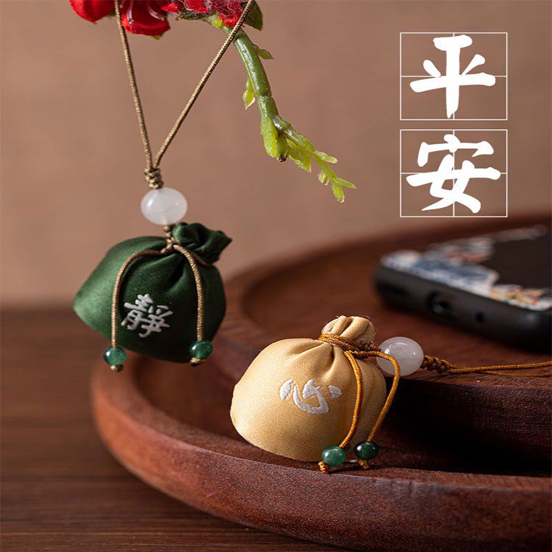 极速端午节小香包香囊挂饰艾叶驱蚊E香囊包汽车随身古风荷包驱蚊