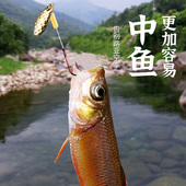 极速不伤线成品毒蚊飞蝇套装 翘嘴白条马口瓜O子亮片苍蝇鱼钩假饵