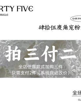 极速时尚小巧轻奢气质黑色锆石百搭耳饰耳钉黑钻耳R扣耳圈女2025