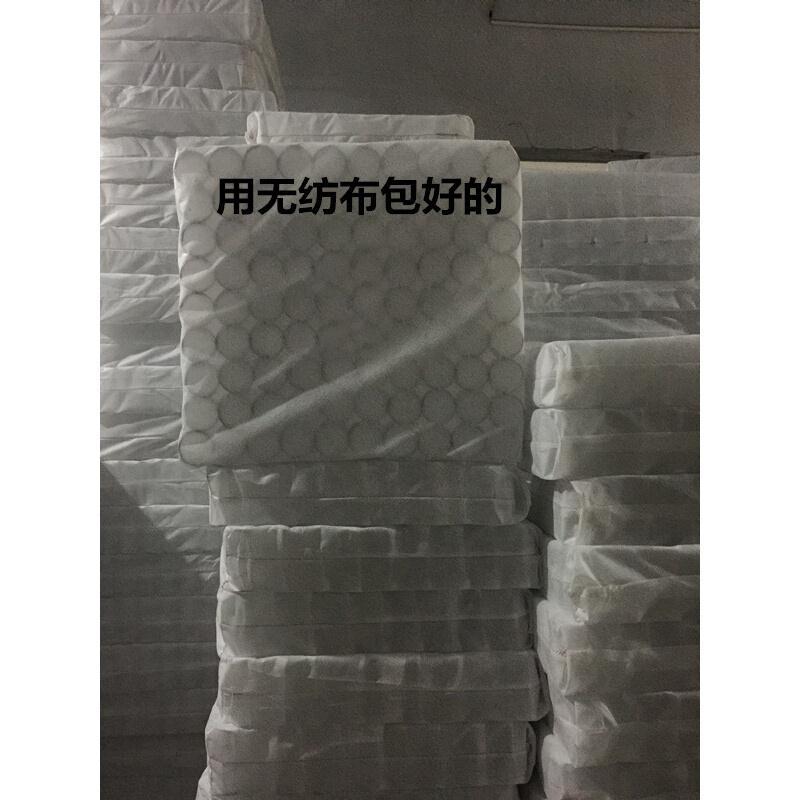 极速沙发坐垫弹簧包 定做 修复 维B修 沙发弹簧弹黄 扣簧  弹簧包