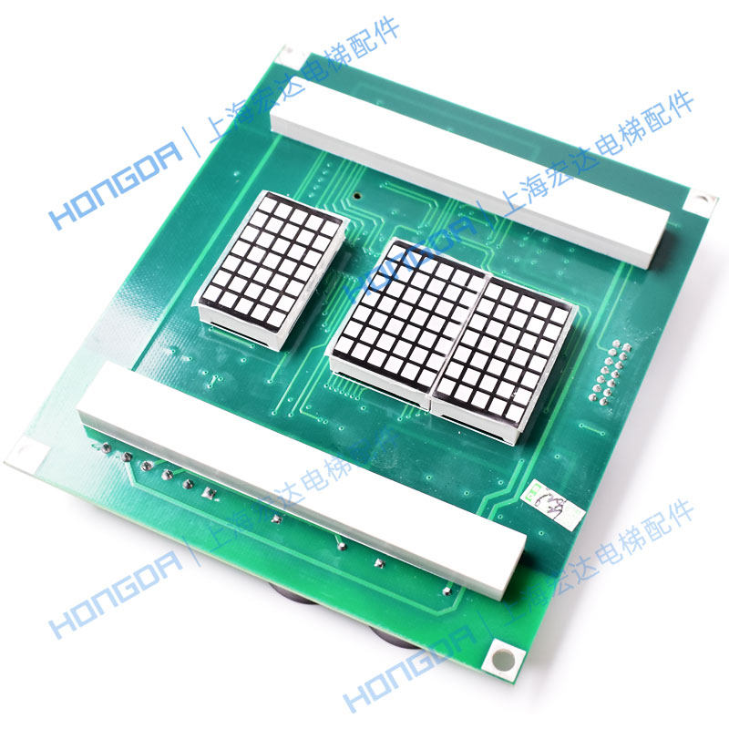 极速蒂森电梯轿内 轿厢显示板p/MA9-E 1.1/V2.0/V3 MA9-S/原厂全