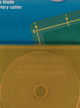 极速611388 Spare Bladue Rotary Cutter Jumbo 60 mm
