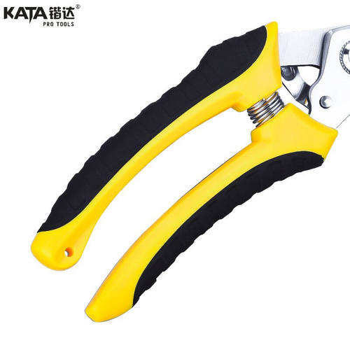 极速锴达KATA果枝剪8英寸弯嘴园林剪树枝剪L家用修枝剪刀双色柄20