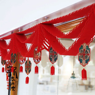 极速2025龙年春节新年装饰吊饰波浪旗挂饰挂件过年幼W儿园教室场