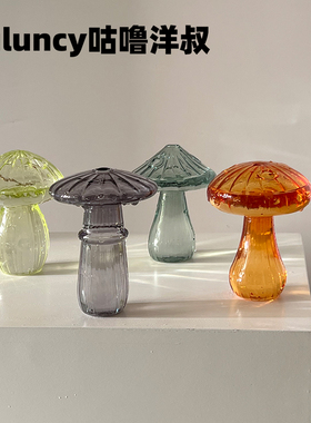 新品复古纹理玻璃迷你小花瓶vins风透明水培插花花瓶桌面装饰摆件