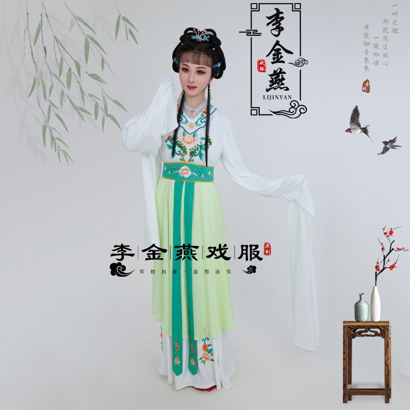 新品戏曲戏剧黄梅戏歌仔戏豫剧越剧花旦寇珠紫鹃丫V鬟服装古装舞
