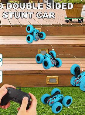 极速U Lodve 4WD RC Car 2.4G Radio Remote Control Car 1:24