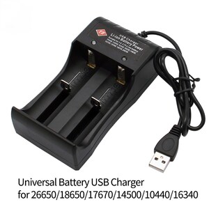 新品Universal 1/l2 Slot Battery 3.7V 18650 26650 14500 17670