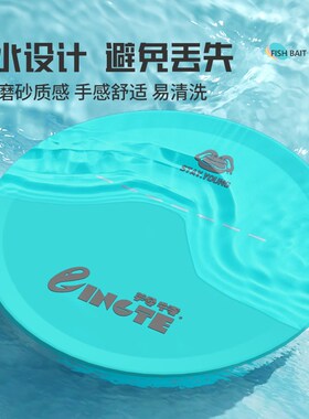 极速羚特  拉饵盘强全磁u一线立钩盘浮水散炮饵盆黑坑野钓鱼通用