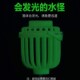 极速带盒水怪双扣鲢鳙钓组双扣加厚夜光饵笼爆P炸钩钓笼水雷鹰爪