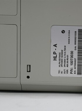 极速HOLIP海利普变频器HLPA0sD7543C HLP-A0D7543C 750W瓦三相380