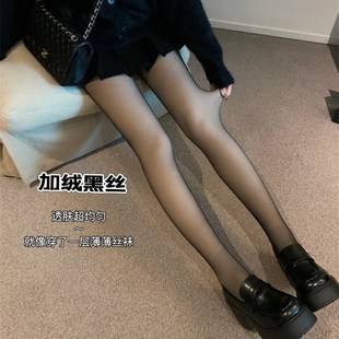 子202 外穿防勾丝踩脚连身裤 极速光腿神器黑色丝袜内搭裤 女w秋冬季