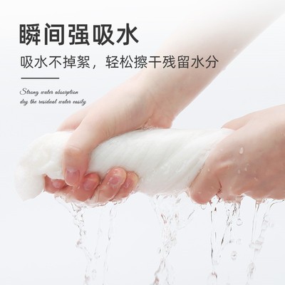 速发压缩浴巾一次性压缩毛巾加大加厚柔软吸水独立可携式酒店