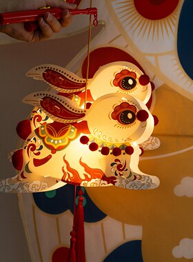 新品兔子小灯笼挂饰幼儿园儿童手工dFiy材料包小朋友手提古风发光