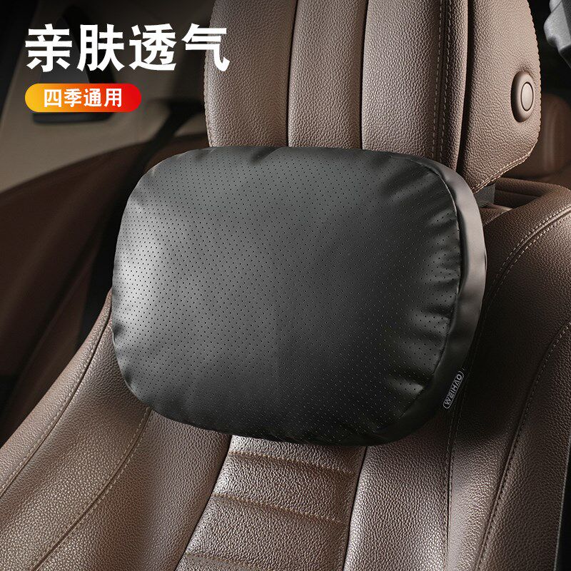 新品汽车头枕车用腰靠枕颈枕迈巴赫亲F肤枕头奔驰特斯拉理想奥迪