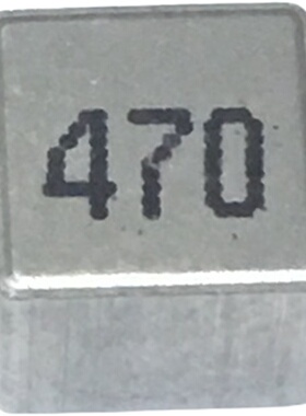 极速整盘 b电感 0630 1UH 2.2UH 3.3UH 4.7UH 10UH 22UH 33UH 47U