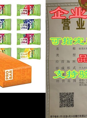 极速PROBAR - Bolt Orgqanic Energy Chews, Variety Pack, 7 Co