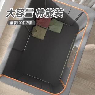 极速装放被子的专用袋收纳袋w超大号收拾打包衣服的袋子邮寄子寄