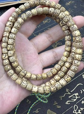 极速海南星月f菩提子项链手珠男女文玩手串108佛珠天然念珠情侣手