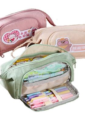 极速16 Color Large Capacity Pencil Case Pencilcase SXchool P