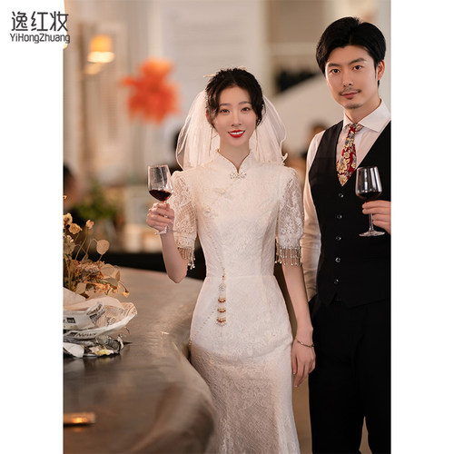 新品中式旗袍敬酒服新娘白色气质订婚礼J服领证登记连衣裙冬季平