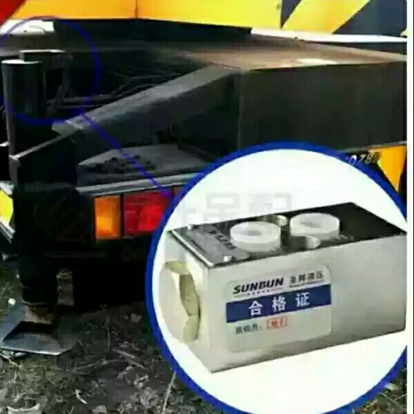 极速壹号徐e工8吨吊车支腿锁垂直支腿液压锁双向锁配件议价