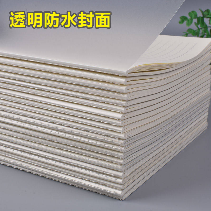 韩版B5网格笔记本学生手账本A5车线本加厚英语本作业练习本子pi发