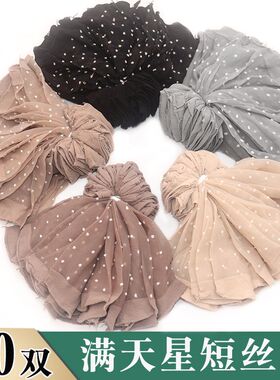 丝袜女薄款短满天星点点水晶丝透明肉色黑色圆点防勾丝耐磨短袜夏