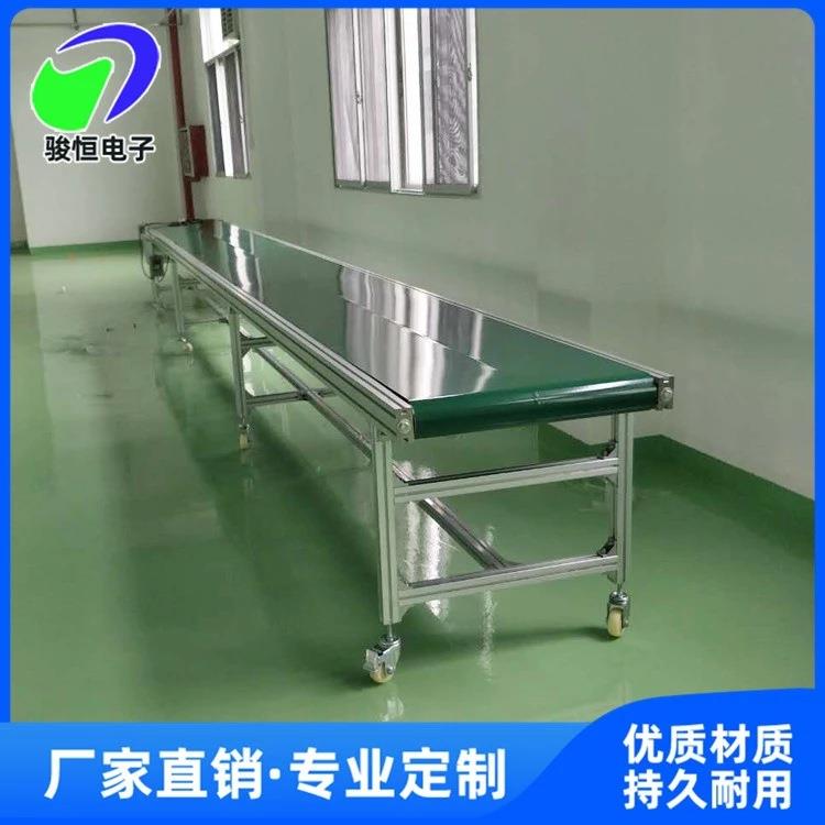 皮带输送线小型直线皮带输送机自动化生产流水线物流分拣输送带