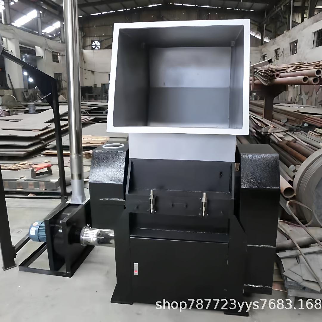 多功能多用途大型工业粉碎机塑料颗粒薄膜缠绕膜专用破碎机