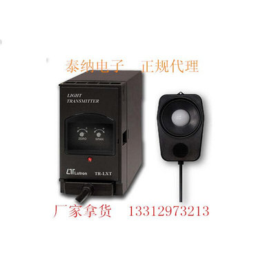 台湾TR-LXT1A4照度传送器台湾制造正品保证4-20mA