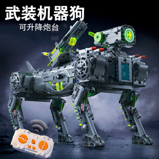 遥控电动机械狗积木高难度机器狗拼装模型玩具男孩生日礼物