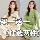 长袖 纯棉100%棉长款 带胸垫睡裙女免穿文胸全棉春秋连衣裙睡衣裙冬