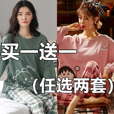 纯棉睡衣女款2025新款春秋季网红风高级感小个子格子家居服可外穿