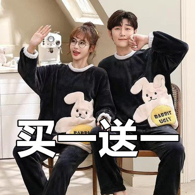情侣睡衣长袖秋冬款加厚珊瑚绒冬季一男一女可爱家居服法兰绒套装