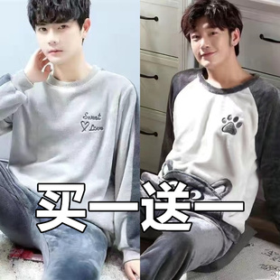 学生高档套头睡衣男秋冬季 法兰绒加绒加厚套装 家居服 睡衣冬季 男士