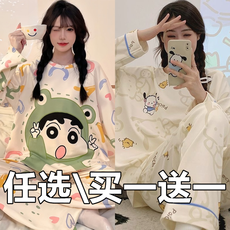 纯棉女童睡衣春秋季长袖薄款小八大童初中生儿童女孩公主风家居服
