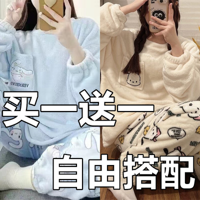 睡衣女秋冬珊瑚绒睡衣冬季女款加绒加厚花儿法兰绒家居服裤子套装