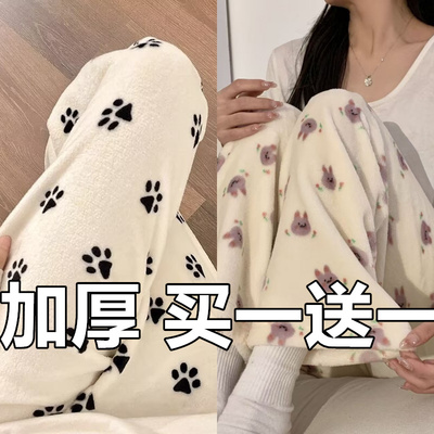 睡裤女冬季法兰绒暖暖裤加绒加厚冬天女款珊瑚绒睡衣裤子女家居裤