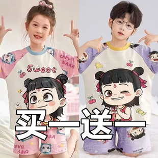 纯棉儿童小女孩夏天宝宝家居服套装 2025新款 短袖 女童睡衣夏季 薄款