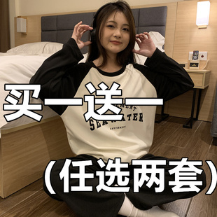 双面磨毛德绒睡衣女秋冬款长袖圆领加厚保暖宽松格子家居服套装
