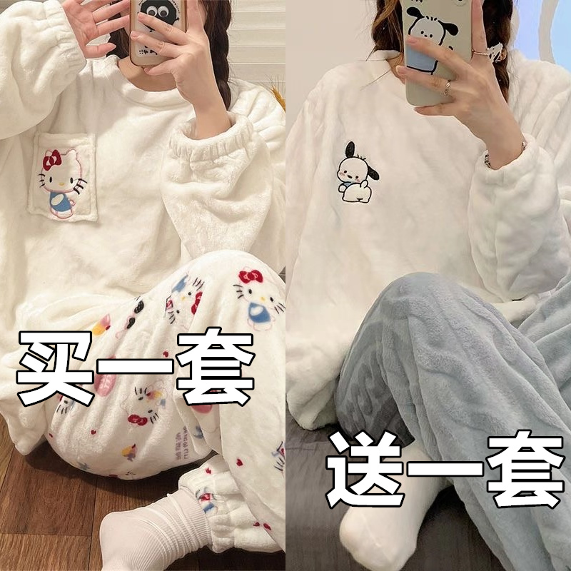 珊瑚绒睡衣女士2025新款秋冬季加绒加厚保暖冬天法兰绒家居服套装