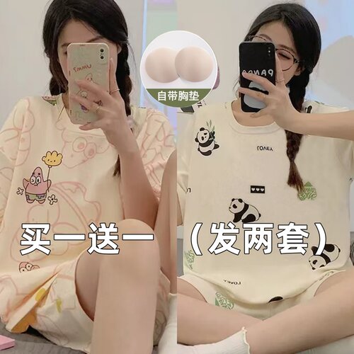 带胸垫睡衣夏天女夏季新款大码宽松胖MM短袖女士家居服套装可外穿